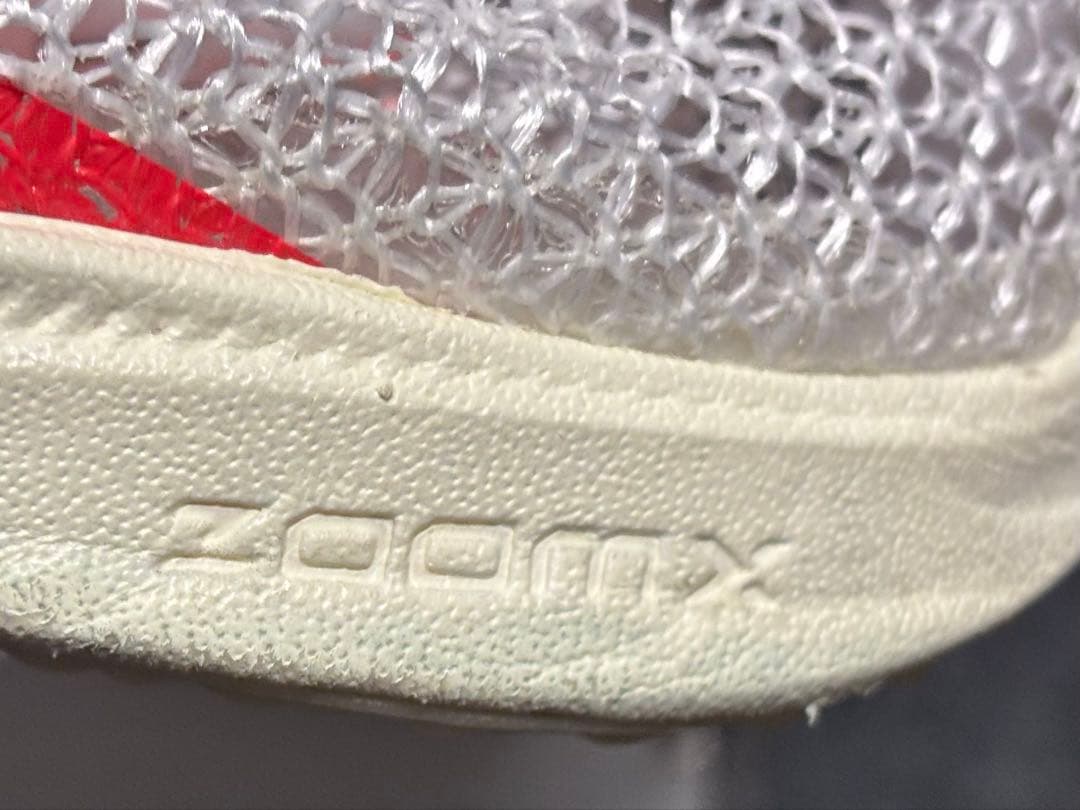 Nike エアズーム ビクトリー【26.0cm】パンク無し victory