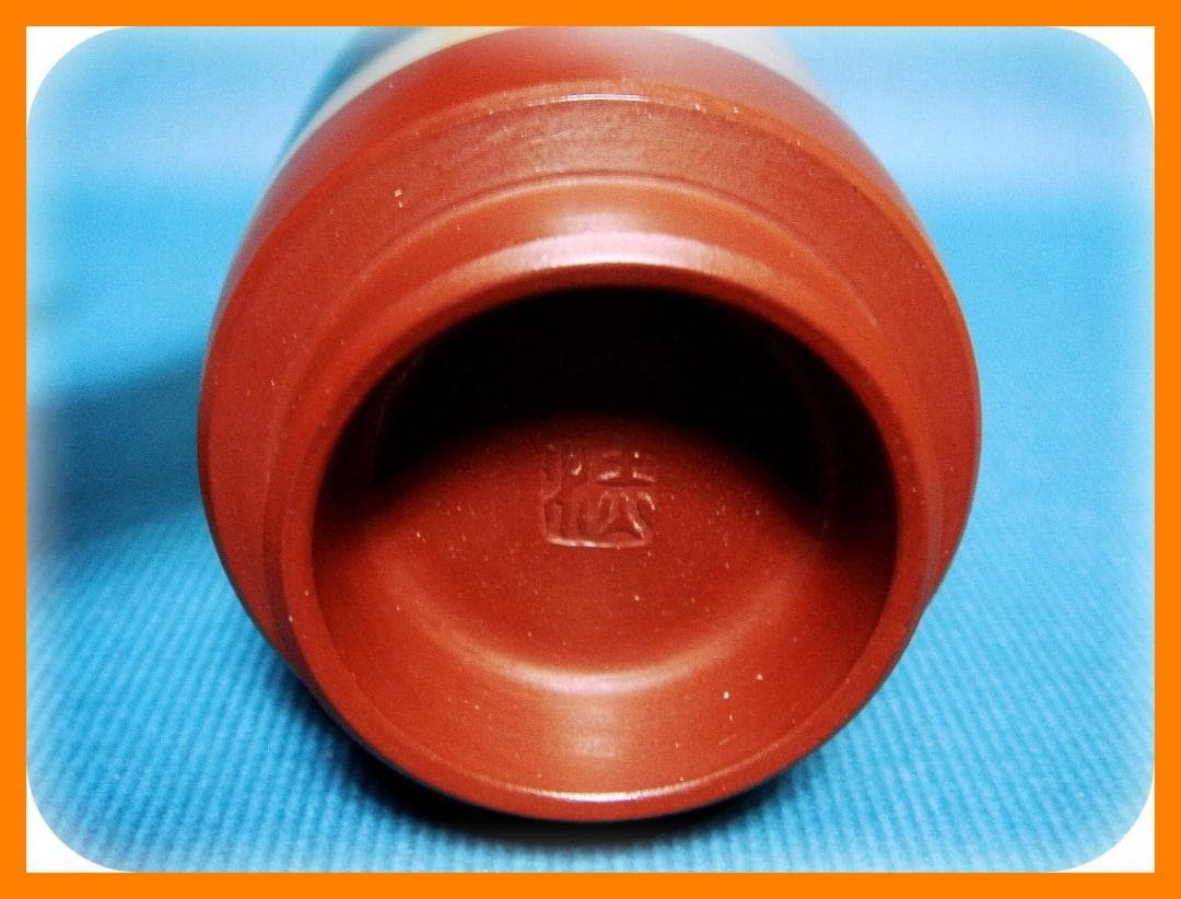 528『無名異焼 湯呑 共箱』赤水　/骨董品 古美術 アンティーク 古玩