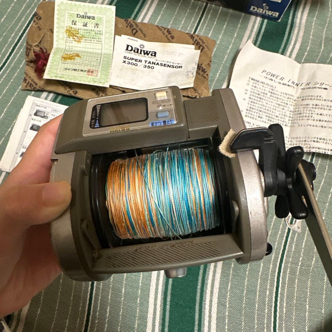 Daiwa Super Tanasensor X700 電動リール ジャンク品