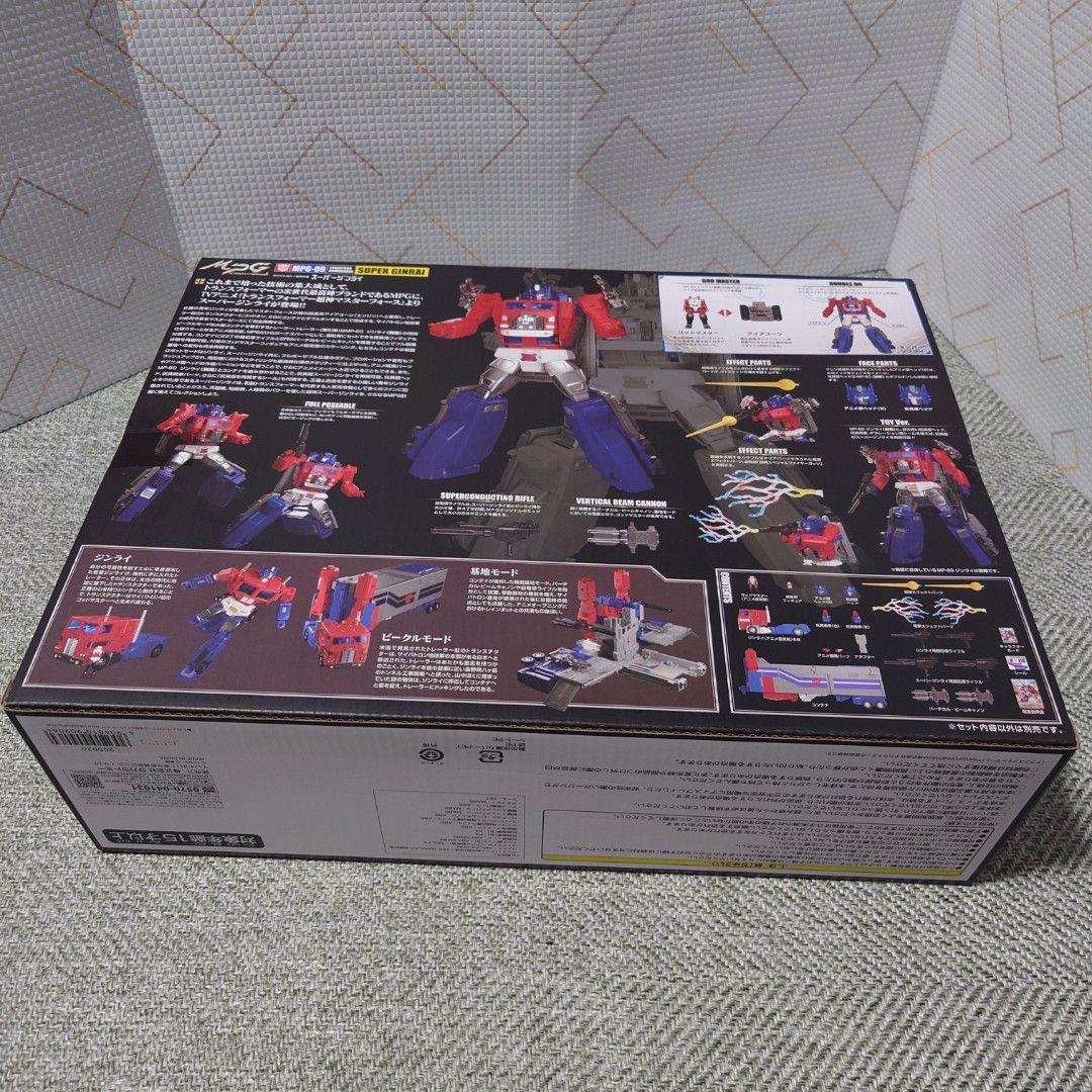 MPG スーパージンライ 新品未開封 トランスフォーマー