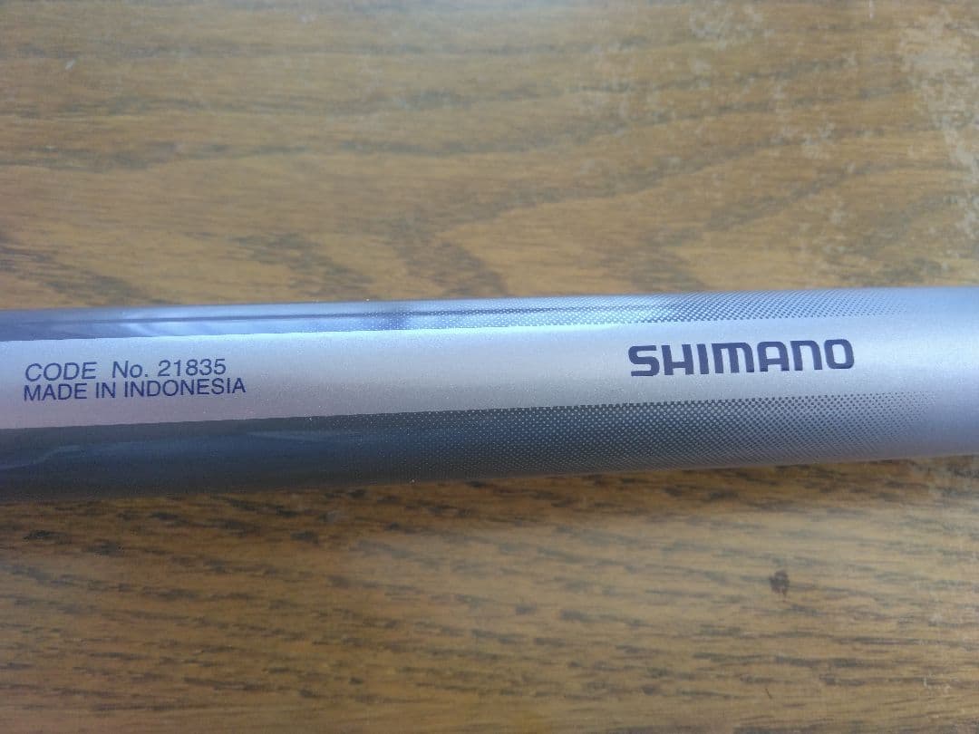 美品！希少！SHIMANO SURF LEADER EV 405 DXT 投げ竿