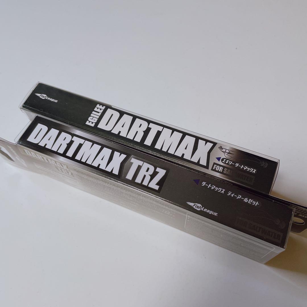 【希少品】エギリー ダートマックス TRZ40g / TR40g 2個セット