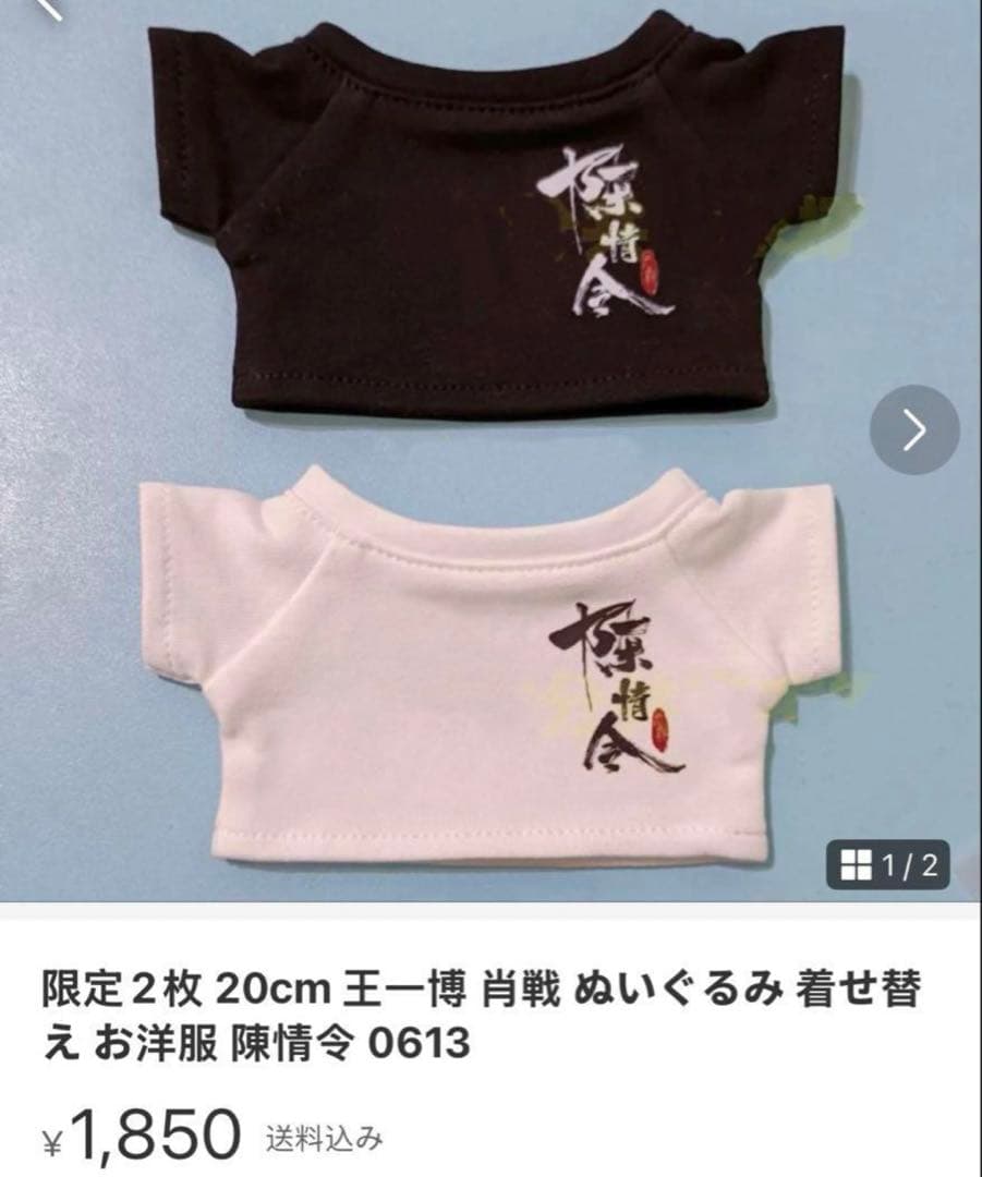 Hikaページ５