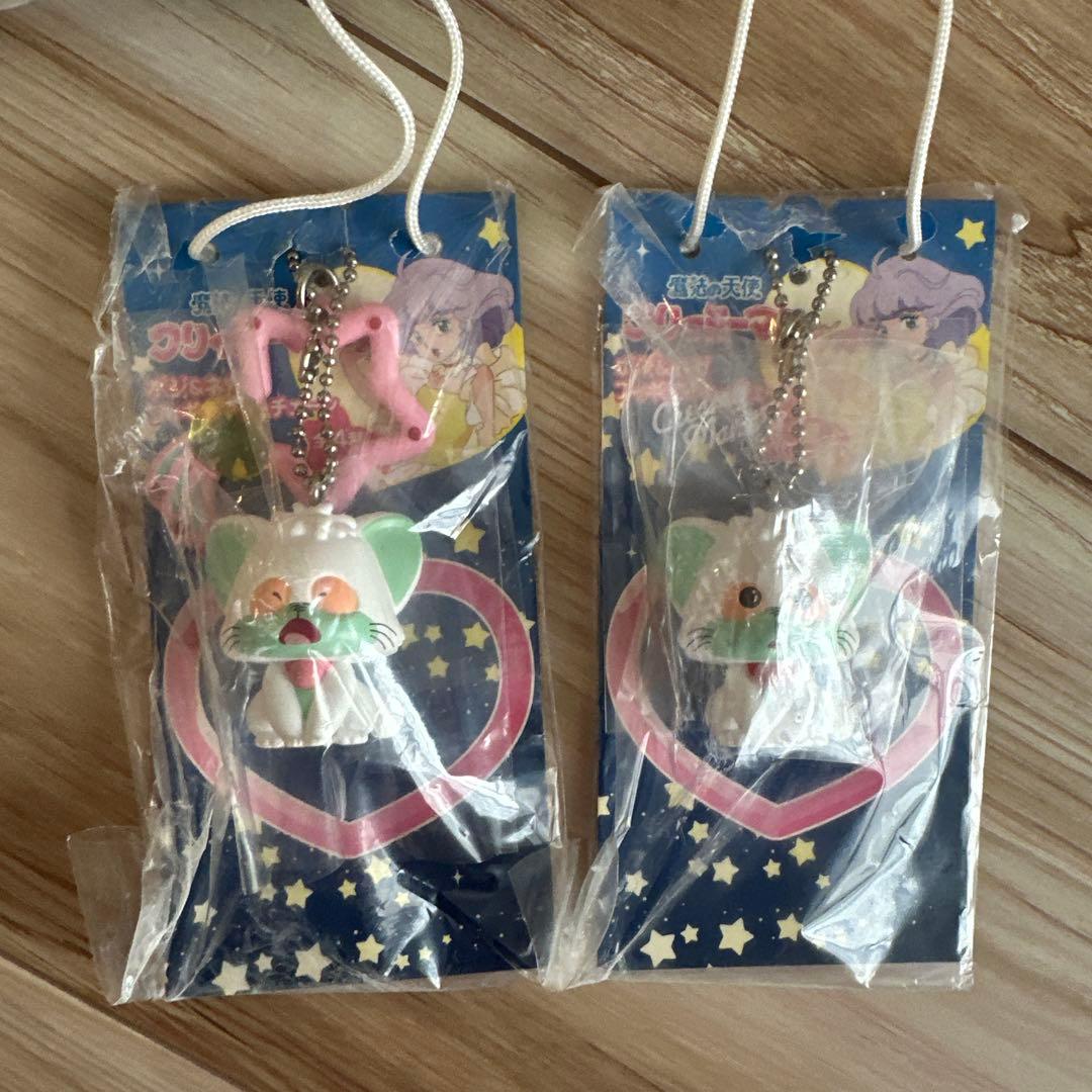 魔法の天使クリィミーマミ　ポジ&ネガ　フィギュアキーチェーン　クリーミーマミ