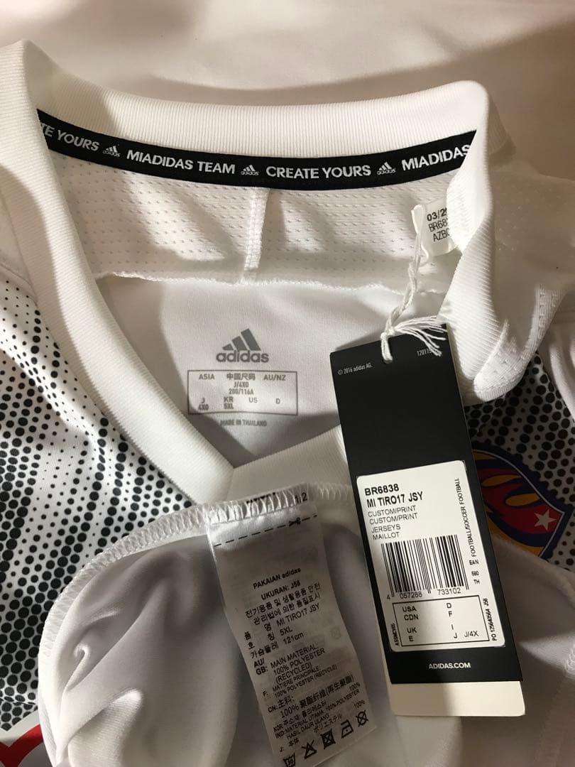 新品正規品adidasベガルタ仙台「23」シマオ・マテ 半袖 4XOユニフォーム
