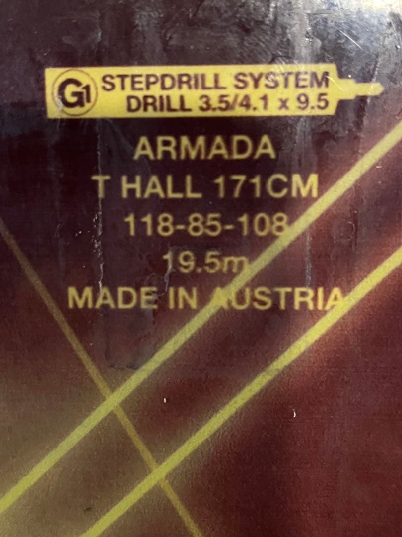 ARMADA THALL タナーホール　171