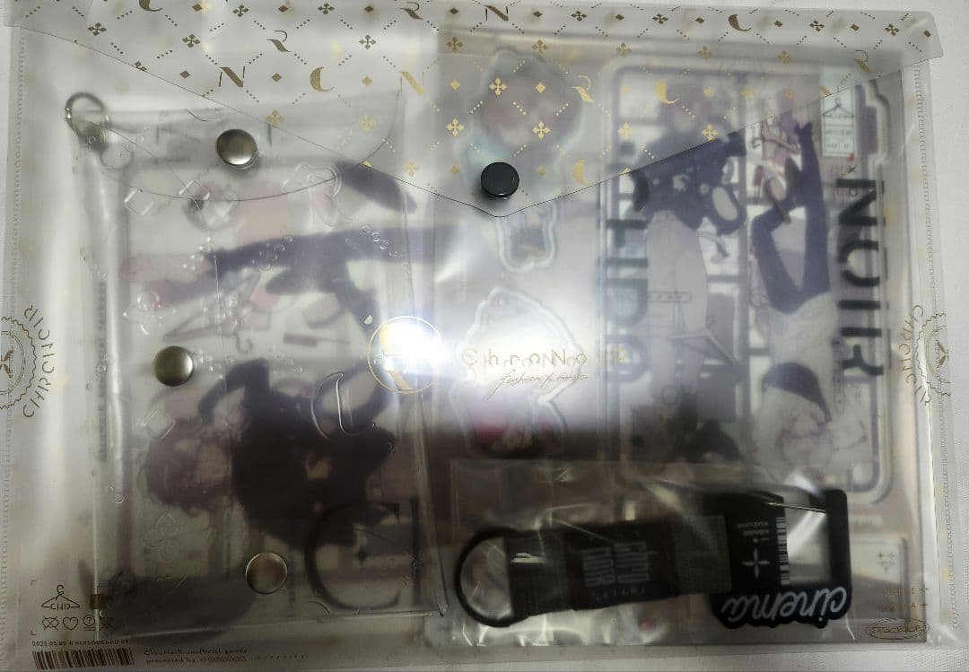 CNR+セット