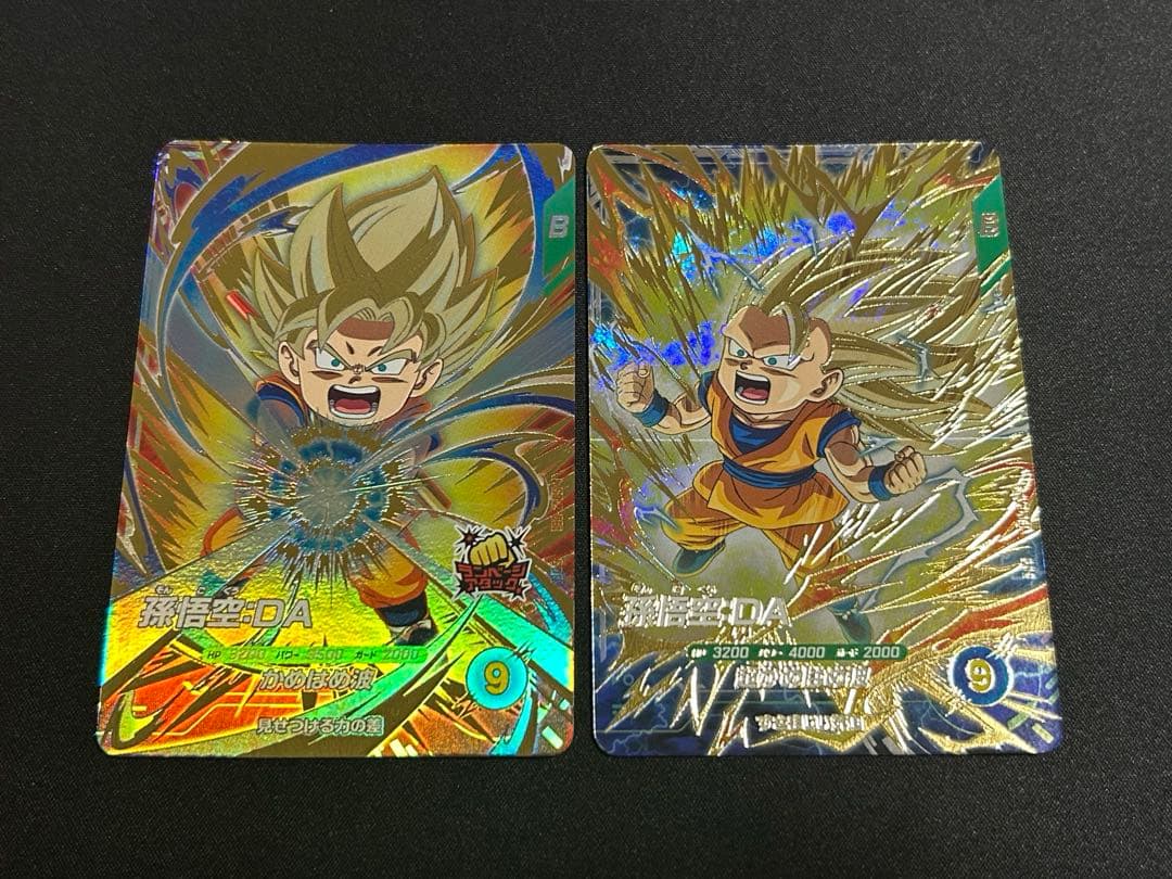 パ*ん様 ダイバーズ 孫悟空:DA SDV3-061 SDV2-061 gdr