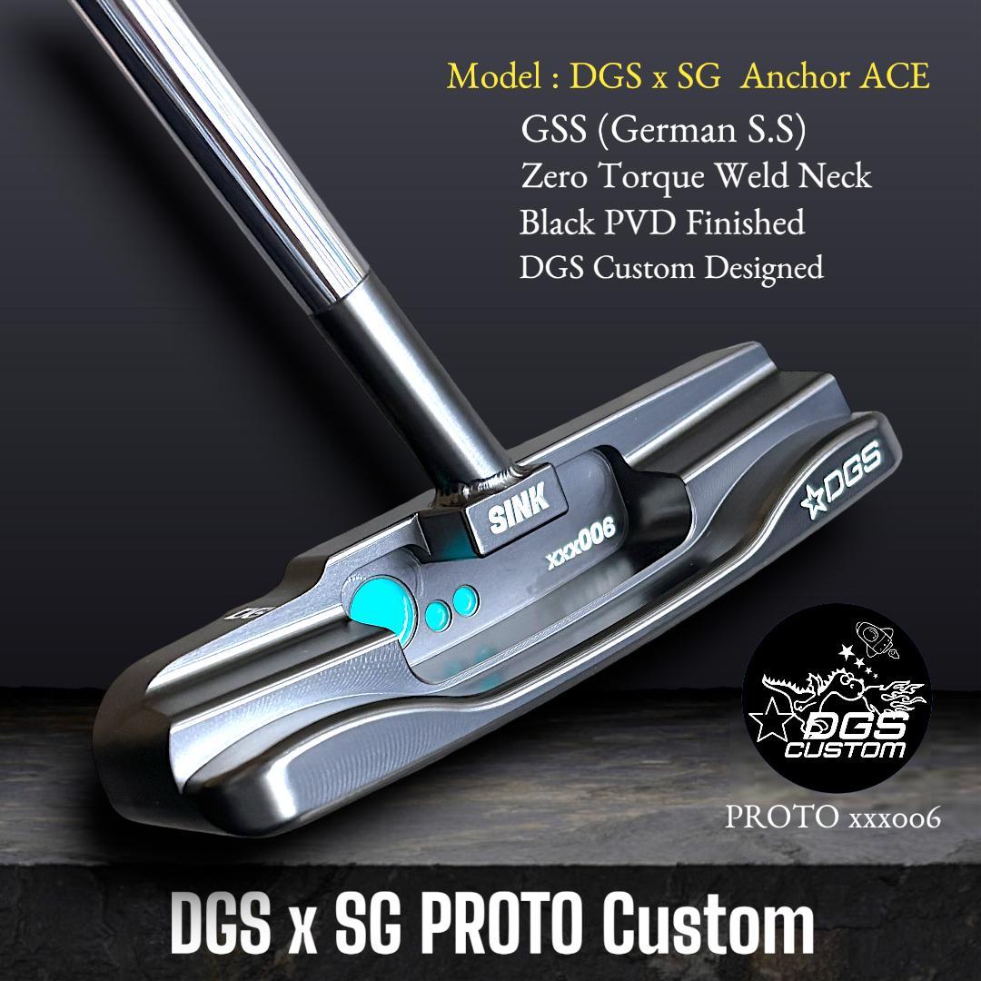 ★DGSxSG PROTO Style ゼロトルク・ブレイド黒GSSプロトパター