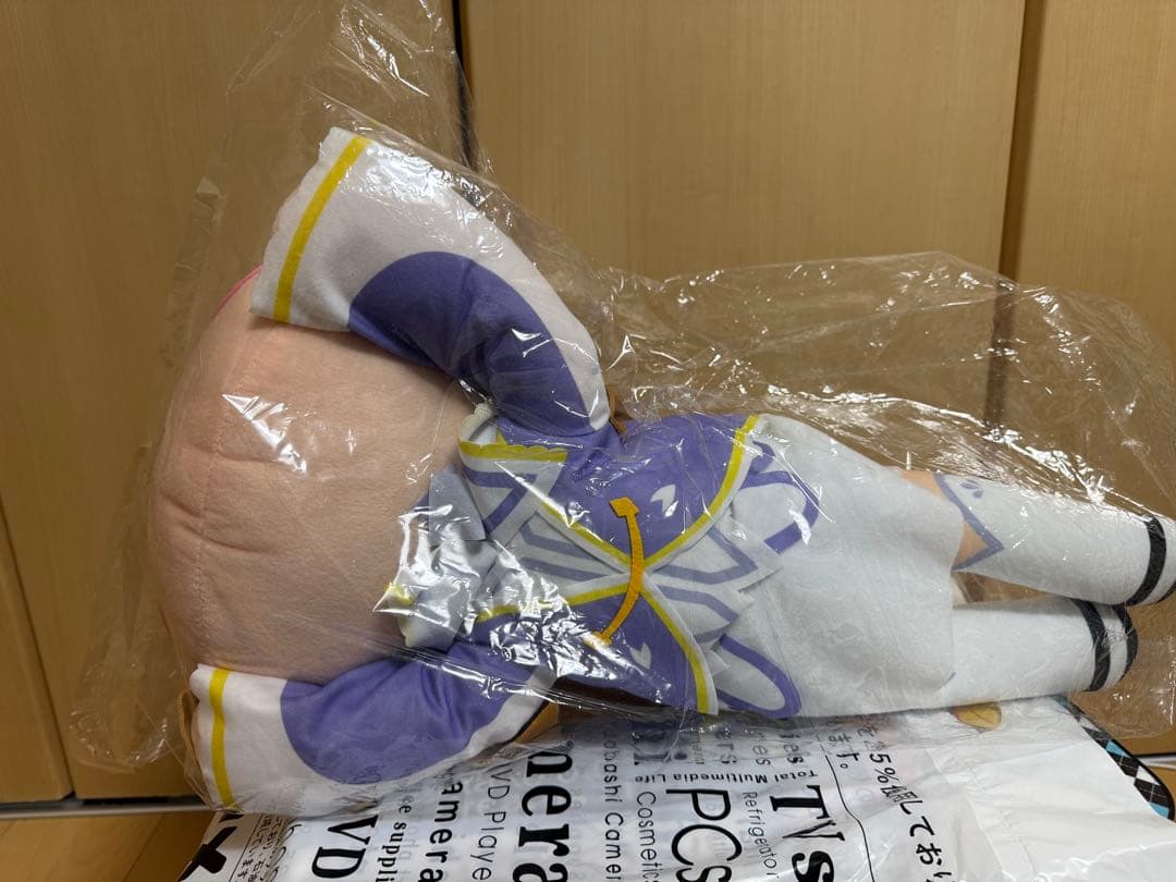 寝そべりぬいぐるみ　国木田花丸　LLサイズ