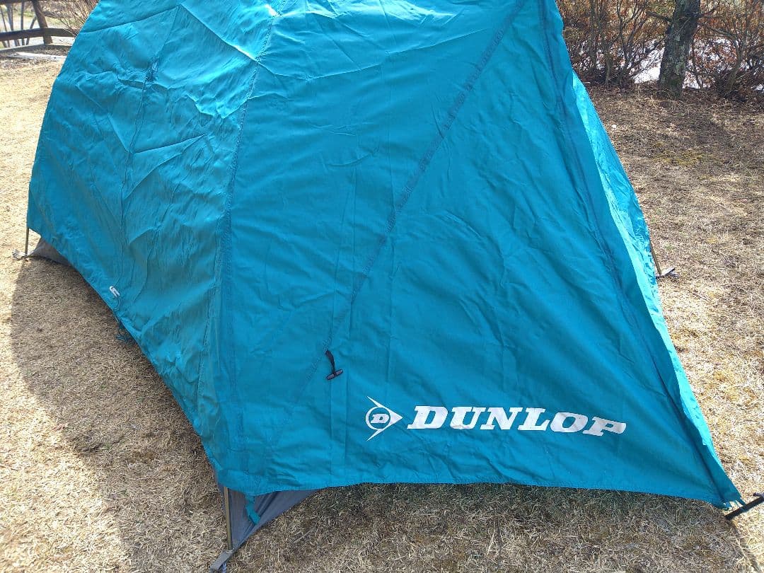 DUNLOPダンロップ 　W-471 登山用テント（4人用）