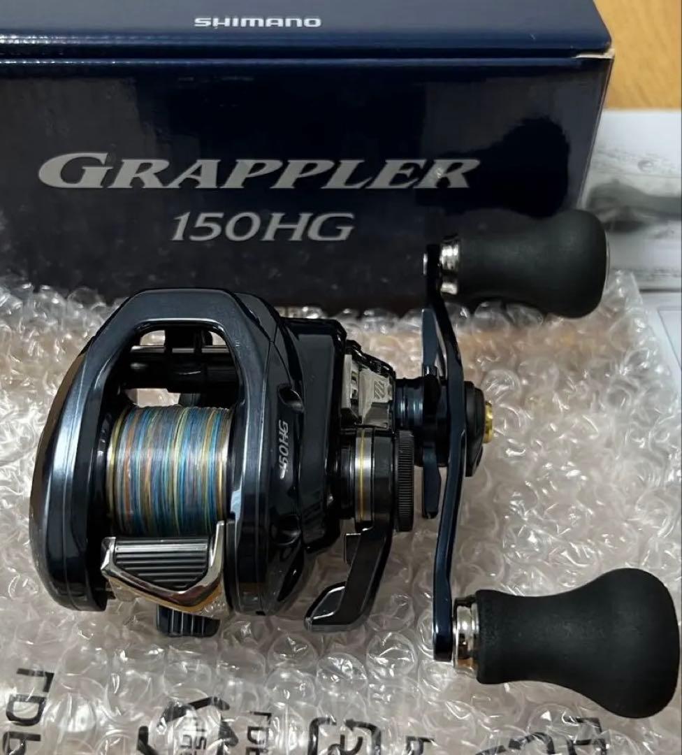 【美品】SHIMANO 21グラップラー150HG