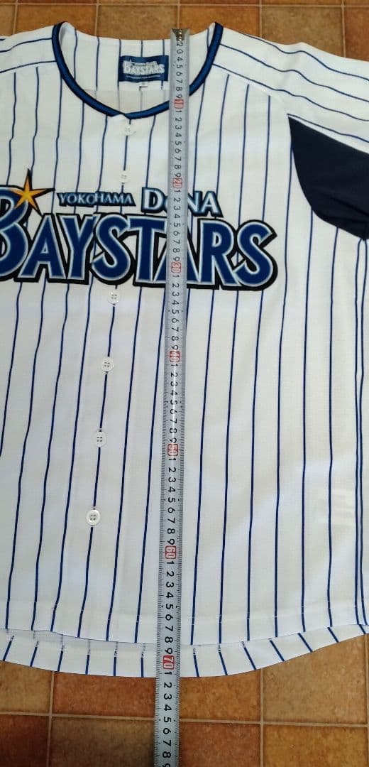 横浜DeNAベイスターズ　ユニフォーム背番号無し