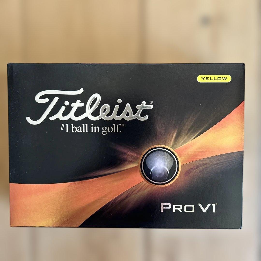 Titleist Pro V1 イエローボール 新品24個　使用品17個