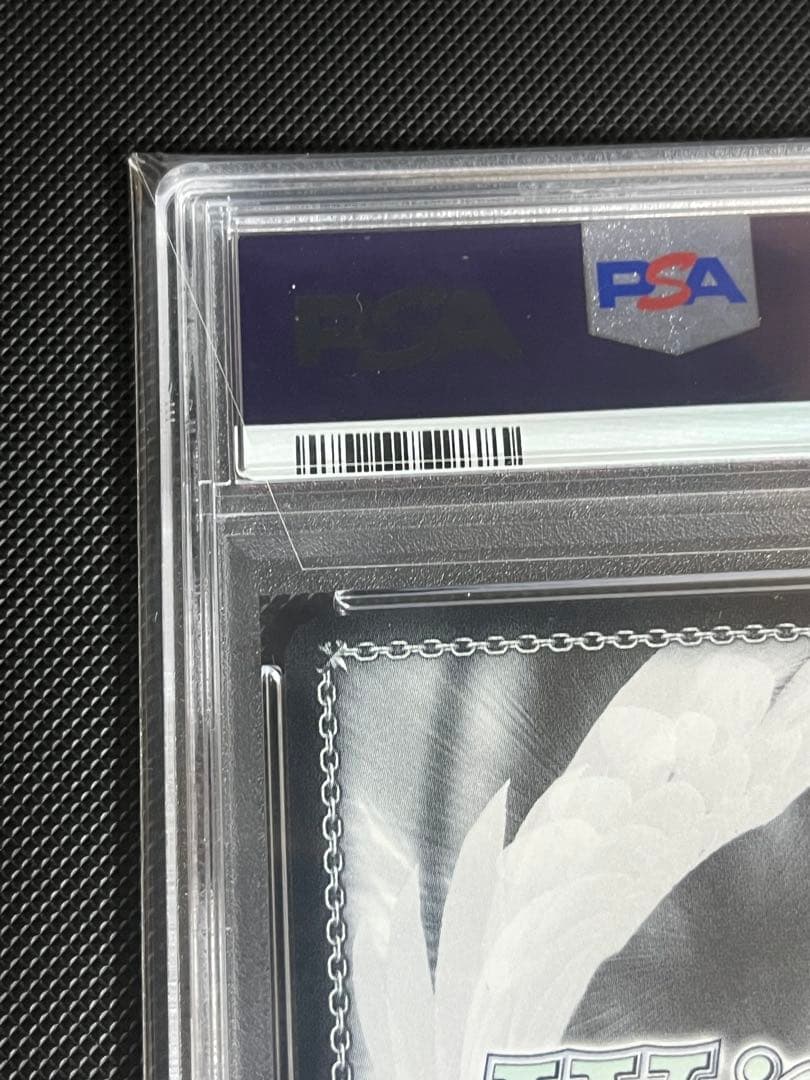 ヴァイスシュヴァルツ おにぎり補給 猫又おかゆ SP PSA10