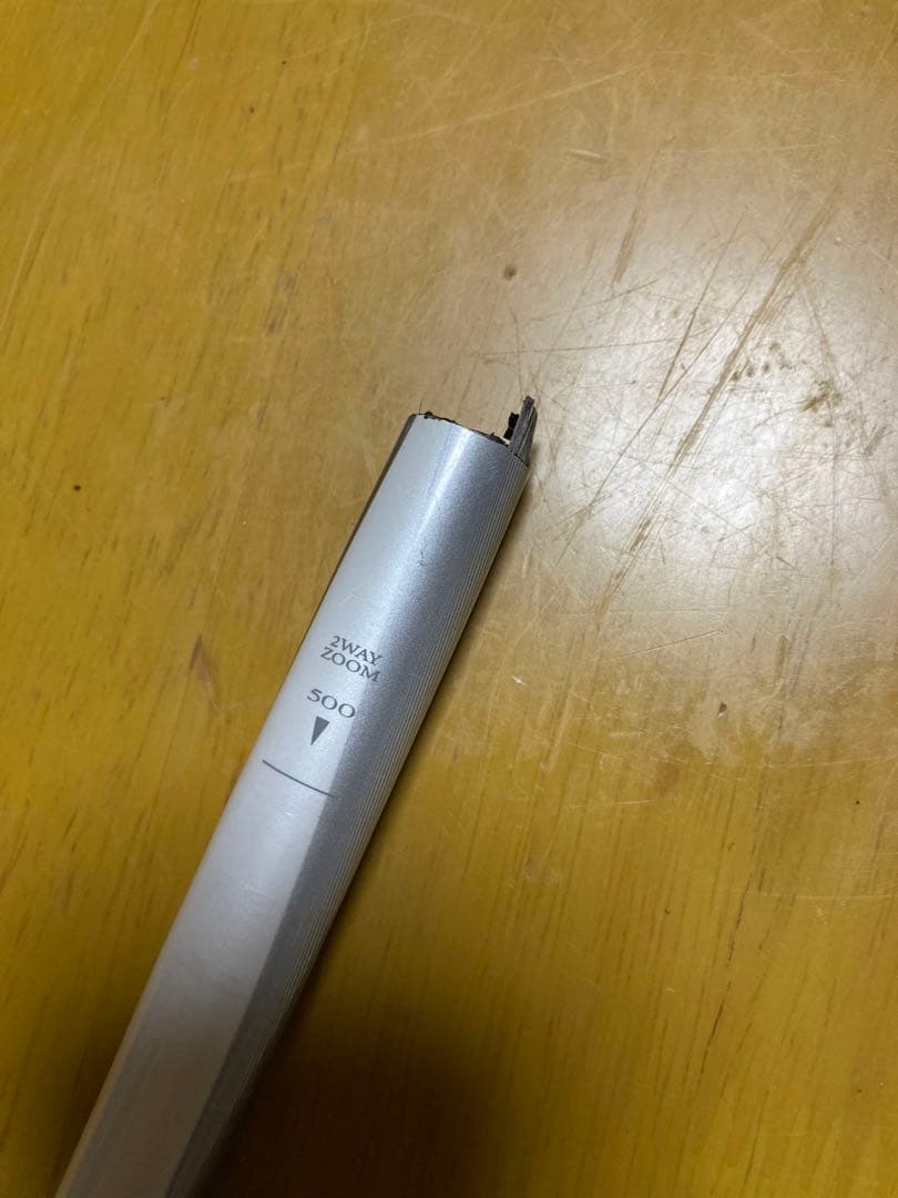 シマノ 磯竿　BB-X SPECIAL 磯竿 1.2号500-550 フカセ