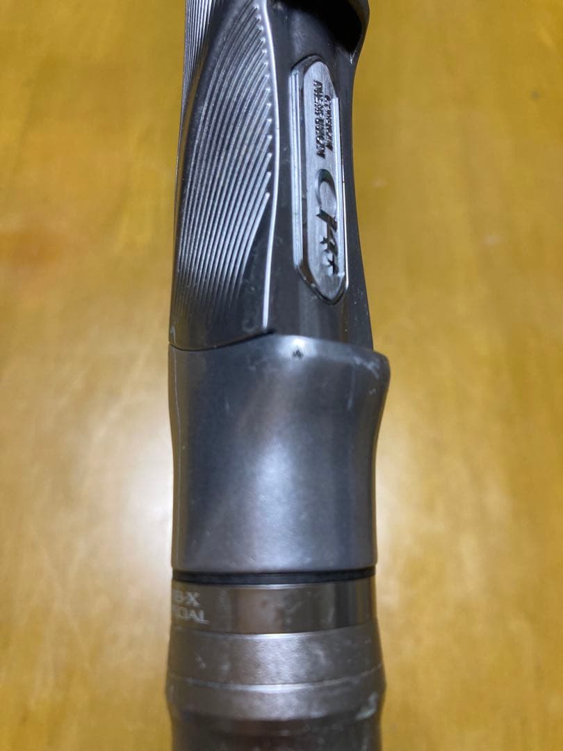 シマノ 磯竿　BB-X SPECIAL 磯竿 1.2号500-550 フカセ