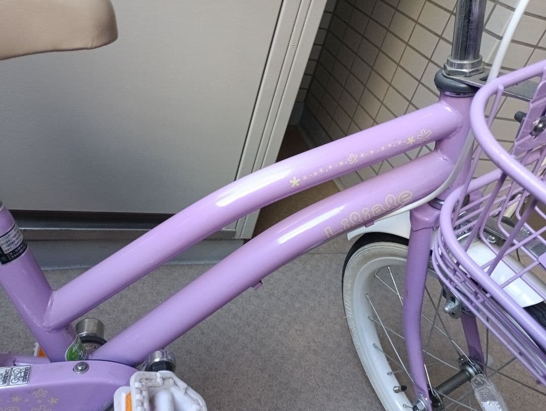 自転車　子供自転車　キッズ自転車　イオンバイク　18インチ　パープル