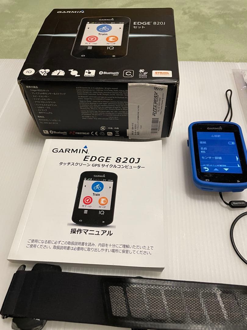 GARMIN EDGE 820J GPSサイクリングコンピュータ