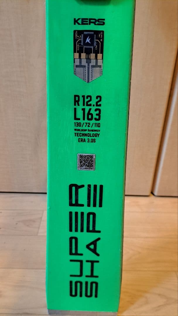 スキー HEAD Super Shape i-MAGNUM 163cm