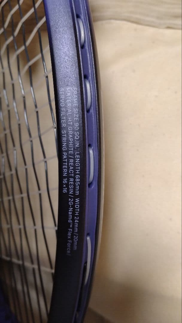 GEOBREAK 70V テニスラケット