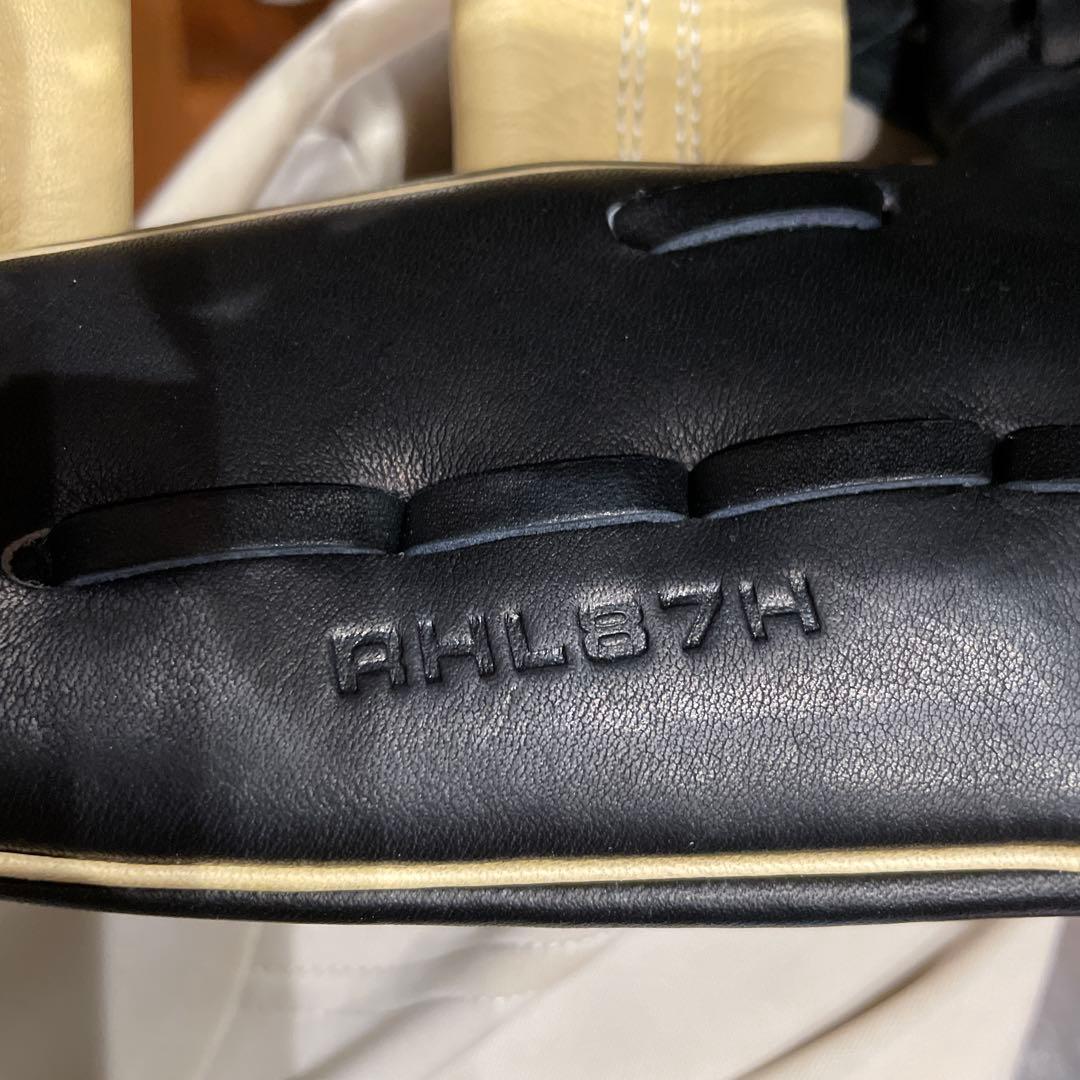 新品未使用　Wilson Staff 軟式　ワナビーヒーロー
