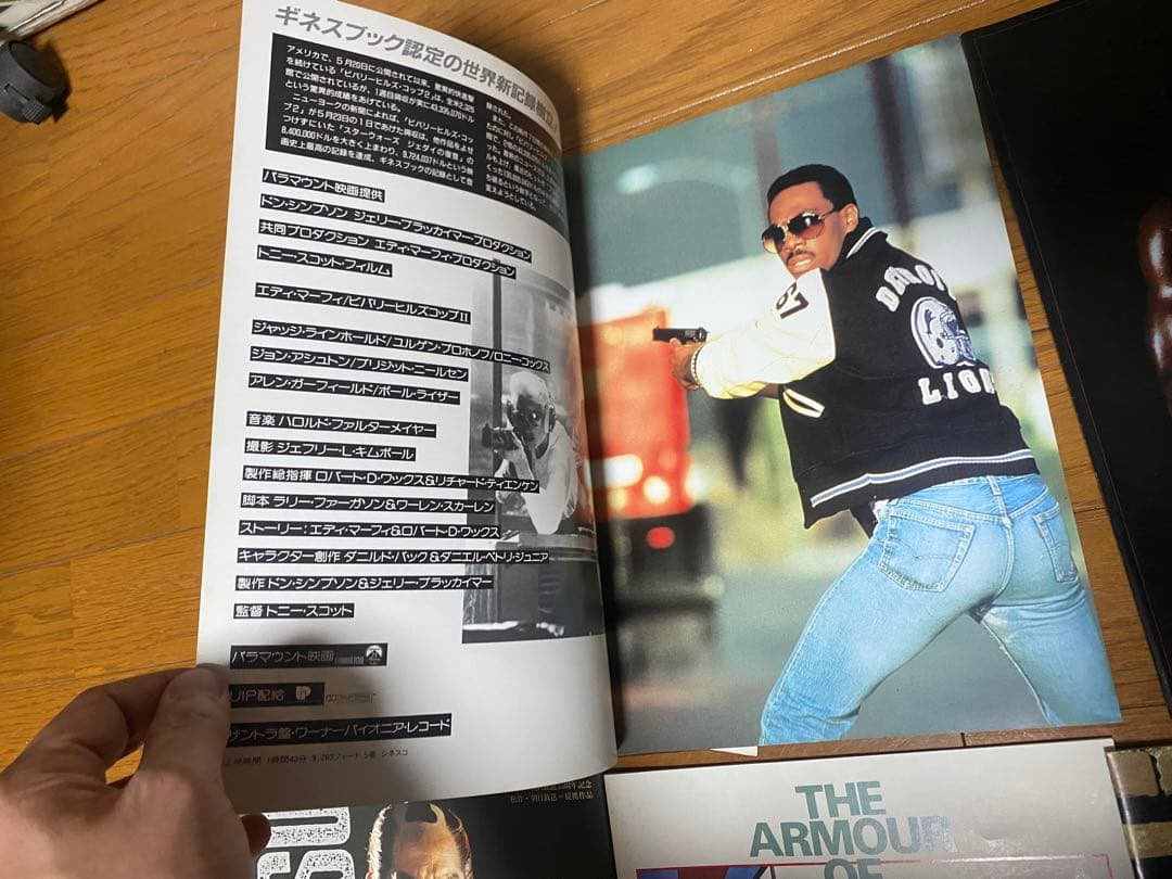 【希少あり】80年代 洋画パンフレット 8冊セット スタローン昭和レトロ 当時物