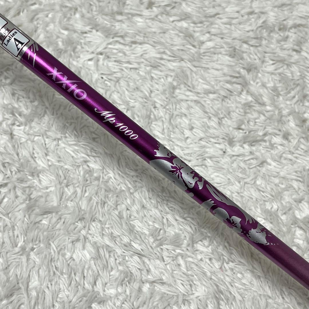 XXIO MP1000L フレックスA ボルドー U5 ユーティリティ
