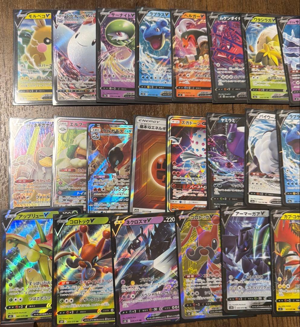 ペ*ペ様 ポケモンカード タッグチームなど　まとめ売り　ホロ・URカード含む