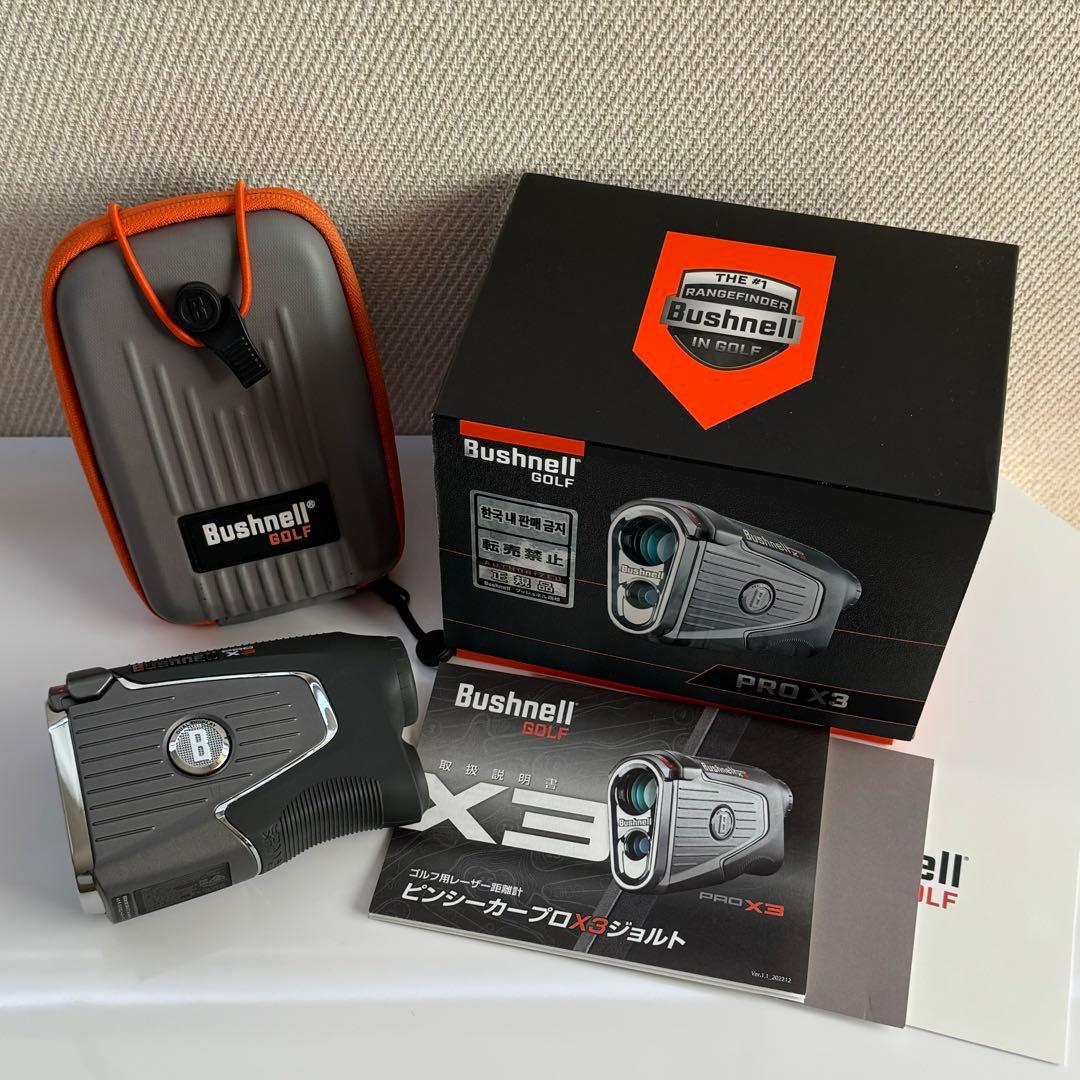 美品 国内正規品 ピンシーカープロ X3 ジョルト ブッシュネル