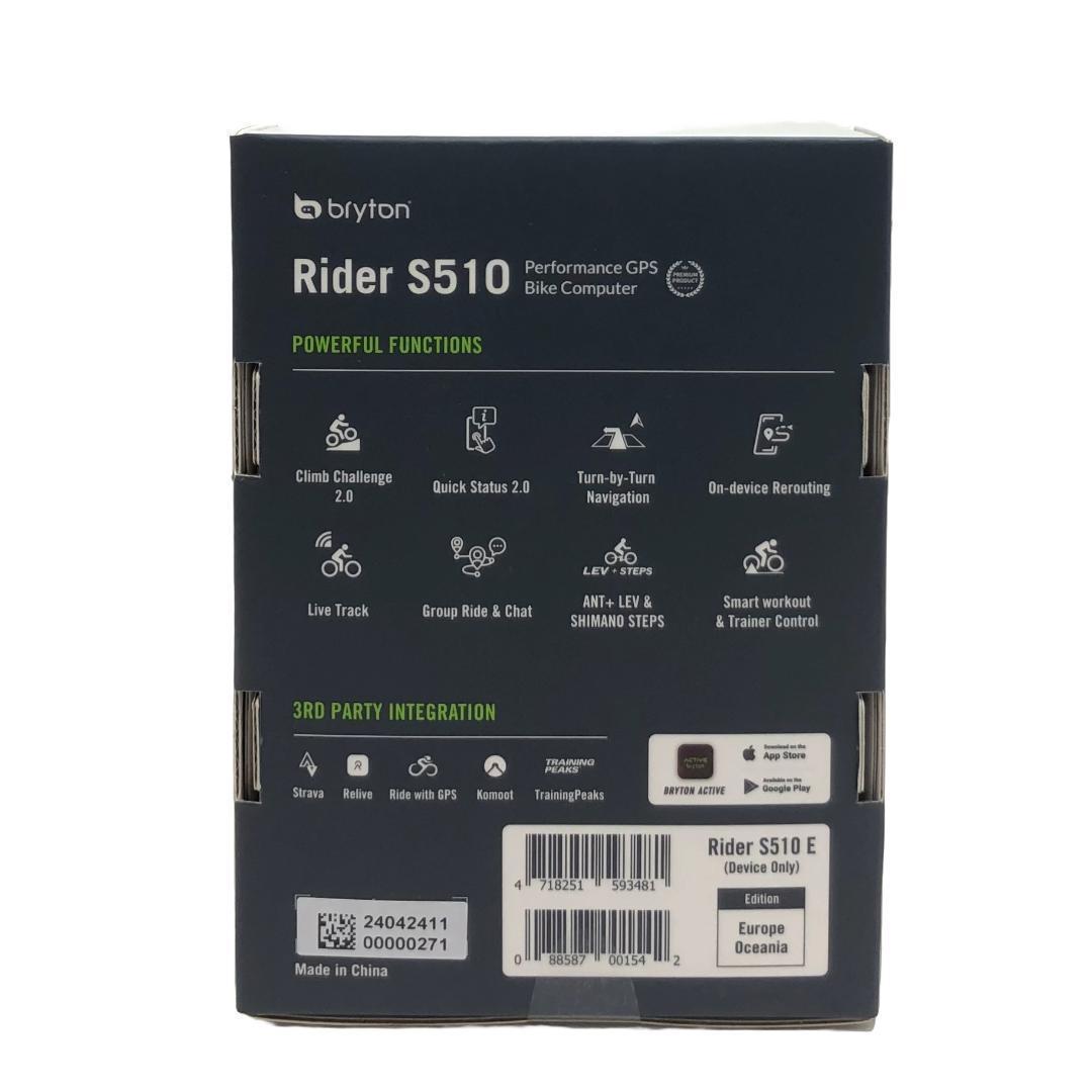 【新発売】ブライトンRider S510E（日本語対応）サイクルコンピューター