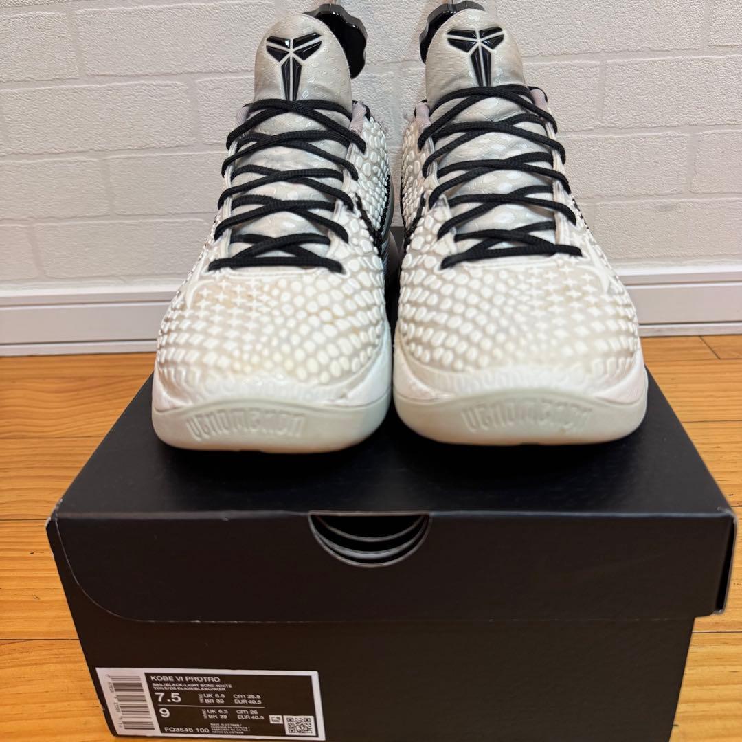 Nike Kobe 6 Protro Allstar2.0 Sail コービー6