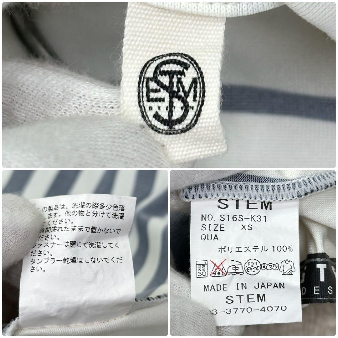 ✨美品✨STEM DESIGN 日本製 ストライプ 半袖サイクルジャージ XS