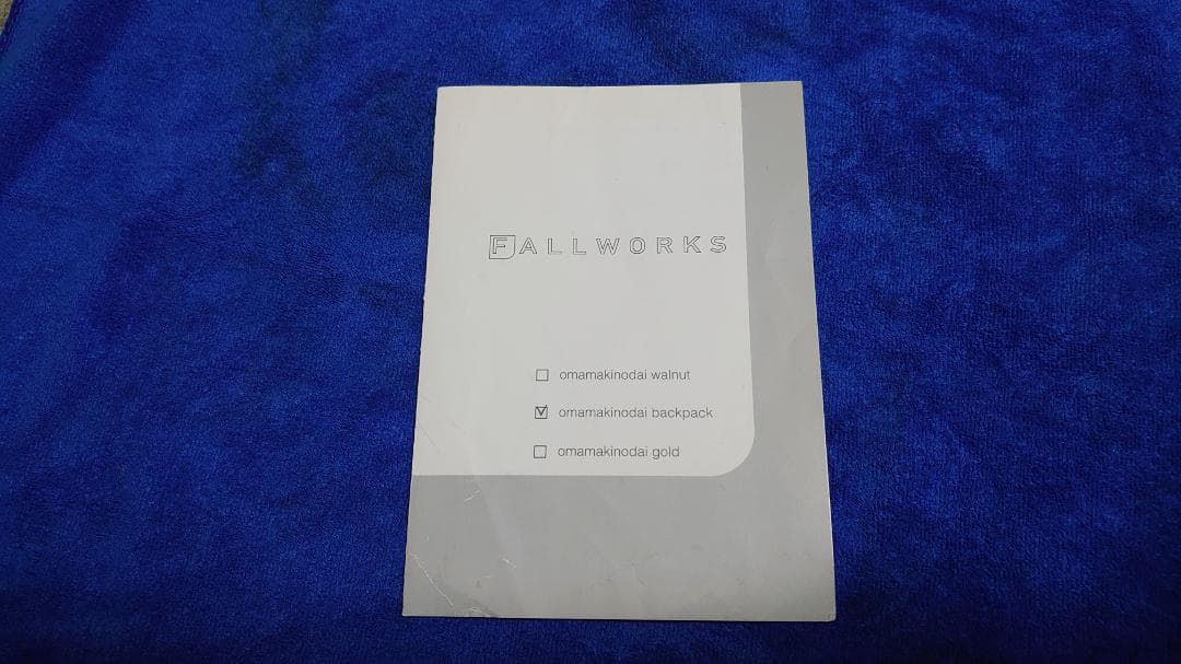 バーベキュー・調理用品 FALLWORKS omamakinodai backpack