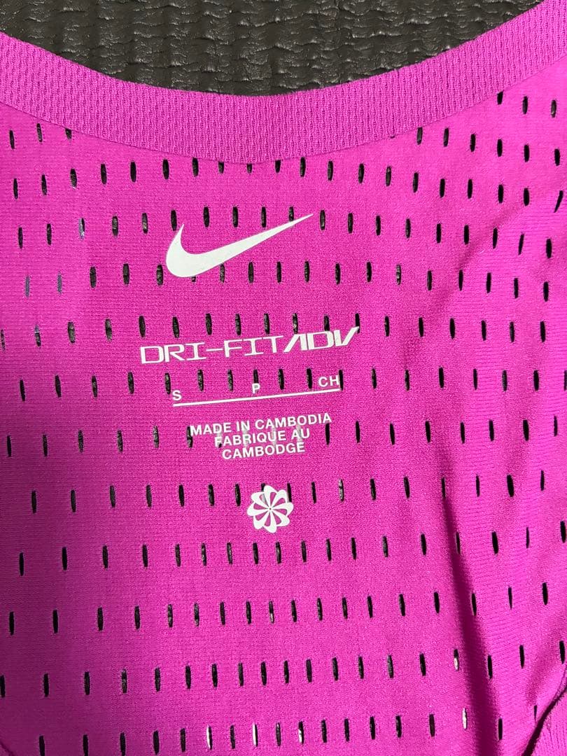 Nike エアロスイフトDri-FIT ADV Sサイズ 新品未使用品