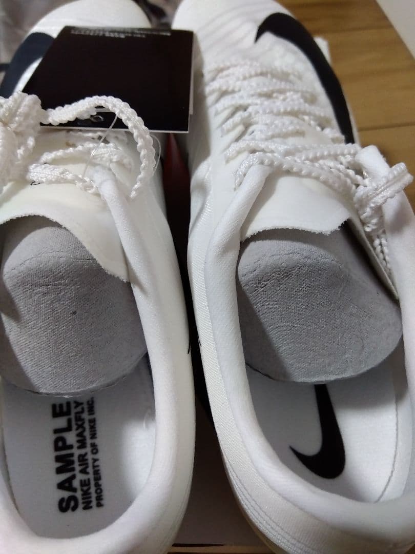 NIKE ナイキ マックスフライ 2 プロト 24.5cm