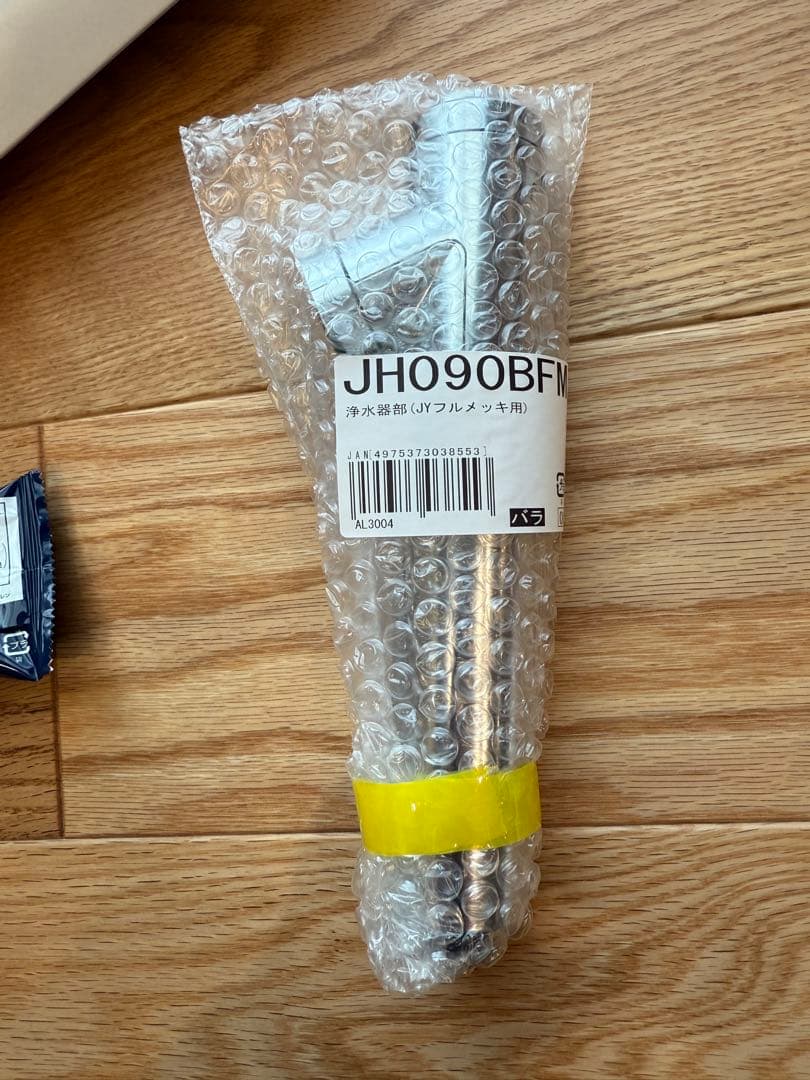 タカギ　浄水器カートリッジ　JC0036UG 浄水器部交換用ヘッド
