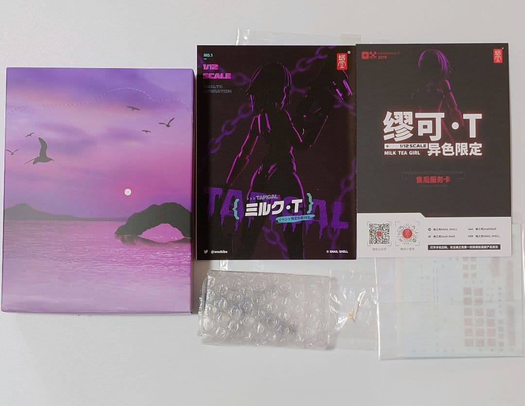 TAPIGAL ミルク・T(イベント限定白肌Ver.) 1/12 可動 蝸之殼