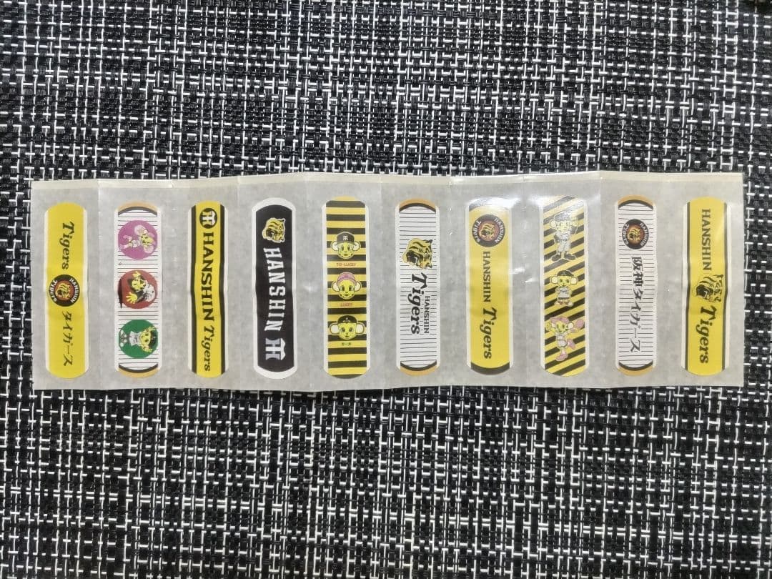値下げしました！阪神タイガース　絆創膏　25個セット