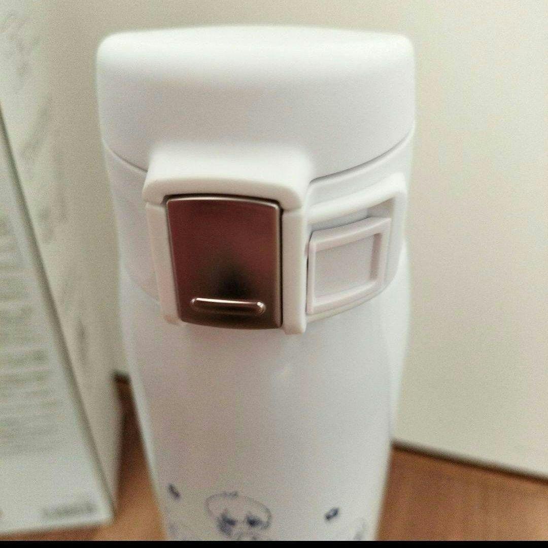 uno BOTTLE 480ml　水筒　ブルーロック　ボトル