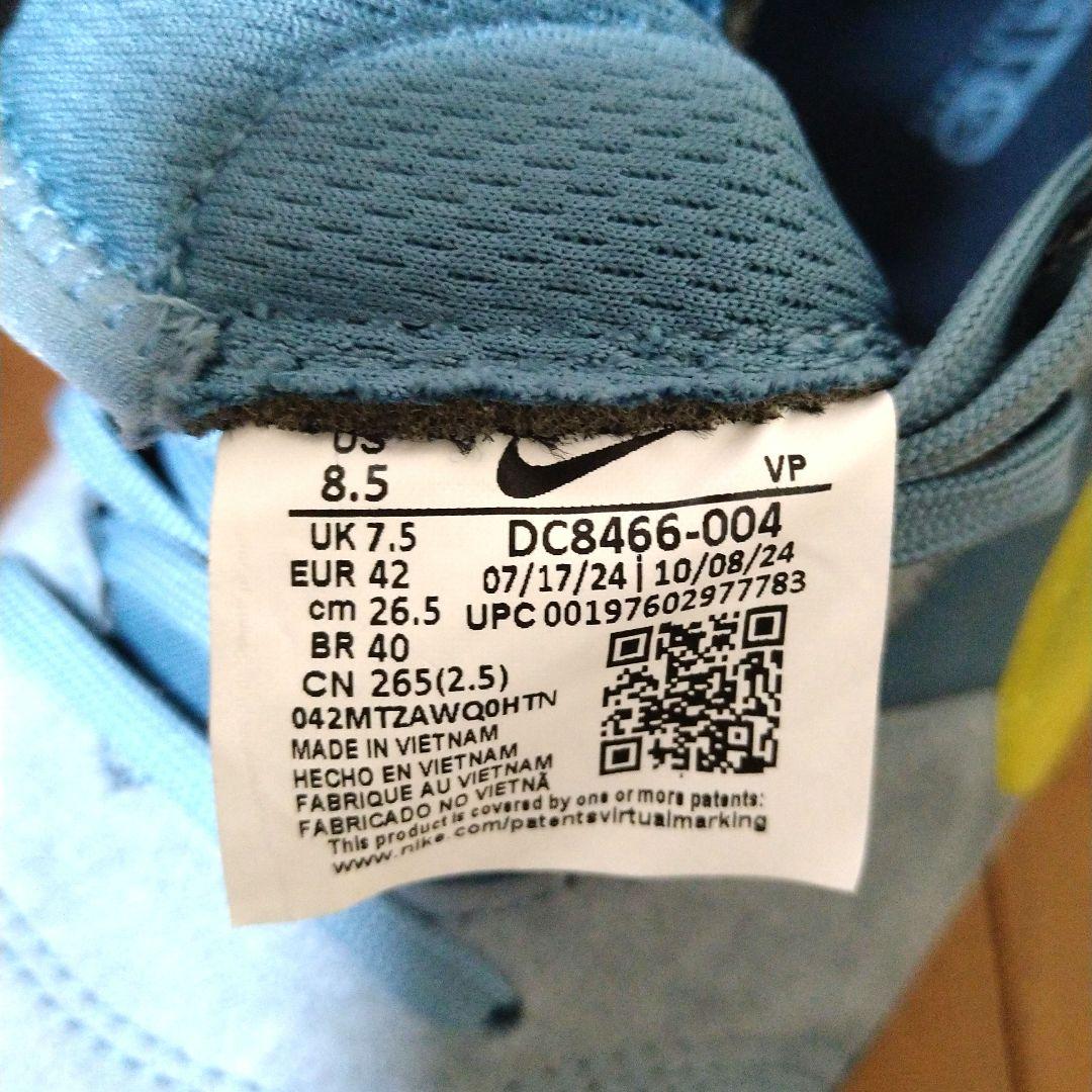 【新品】NIKE ストリートガト 26.5cm