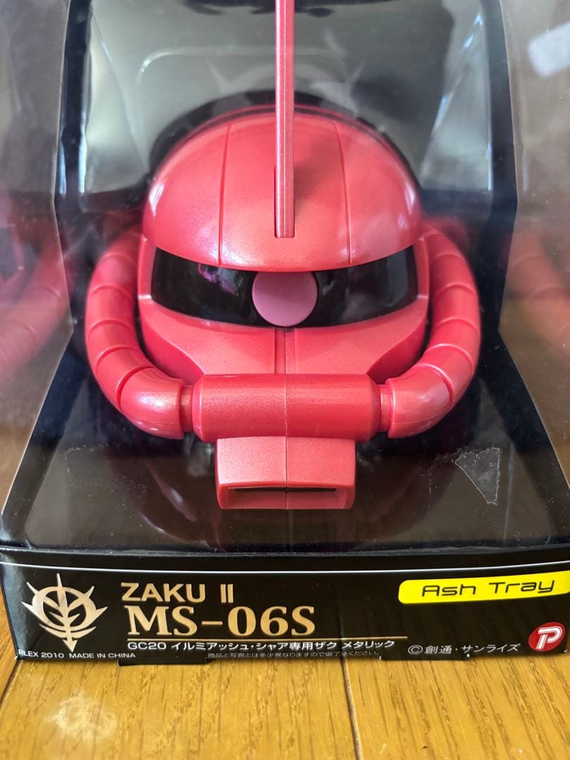ZAKU II MS-06S 灰皿