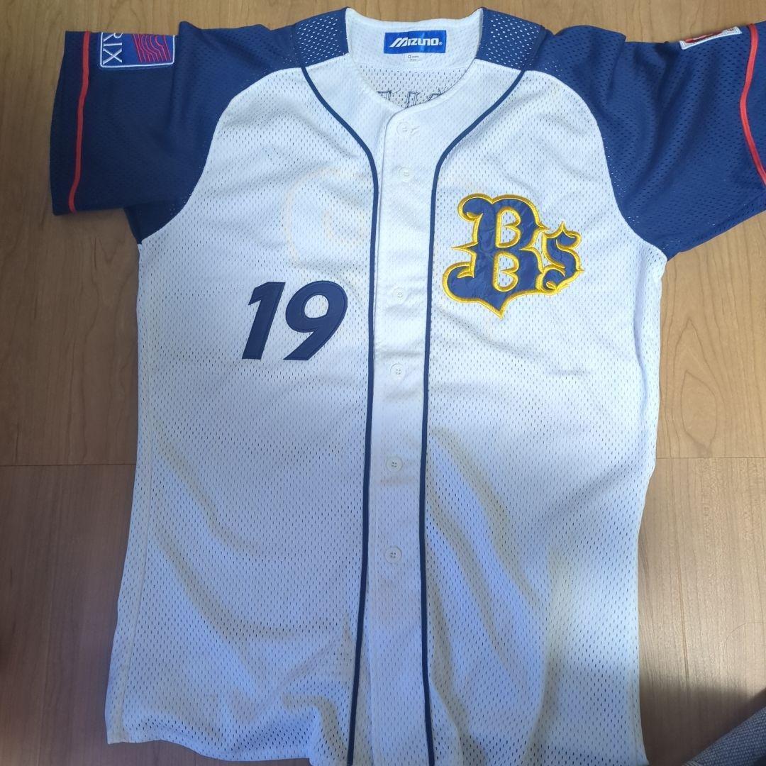 元オリックスバファローズ　金子千尋　ハイクラスナンバージャージ　Oサイズ