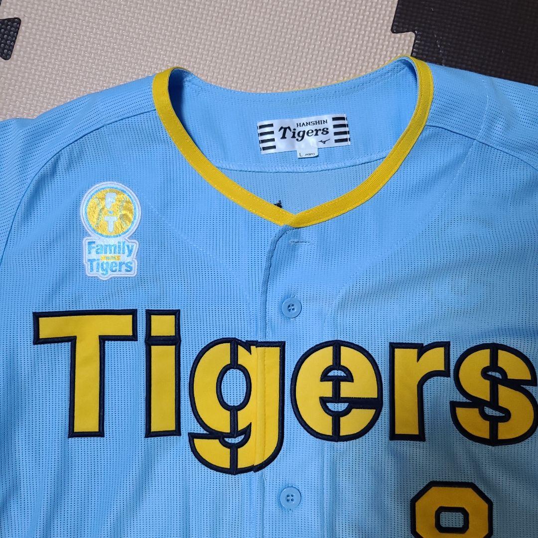 阪神タイガース　佐藤輝明　family with Tigers