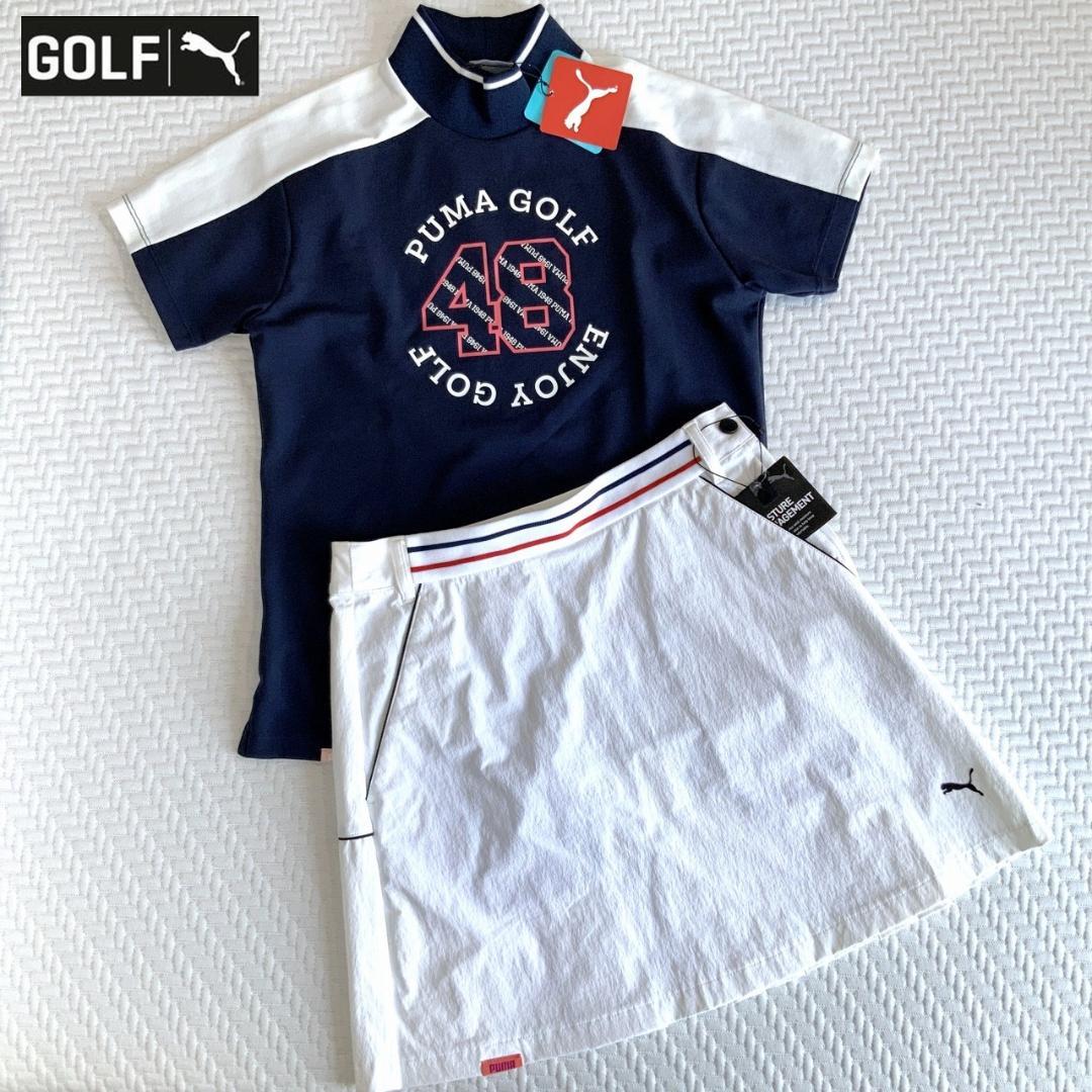 PUMA GOLF【M】セットアップ モックネック ＆ストレッチ スカート