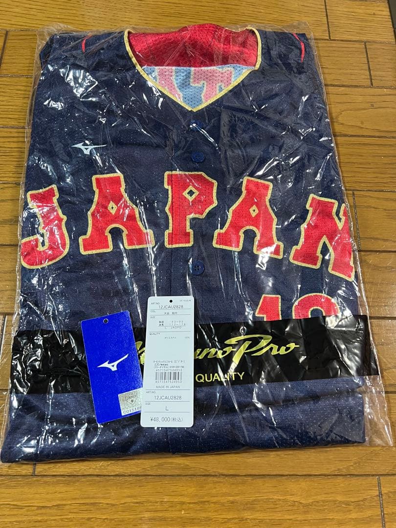 WBC2023 オーセンティックユニフォーム ビジター 大谷翔平 L