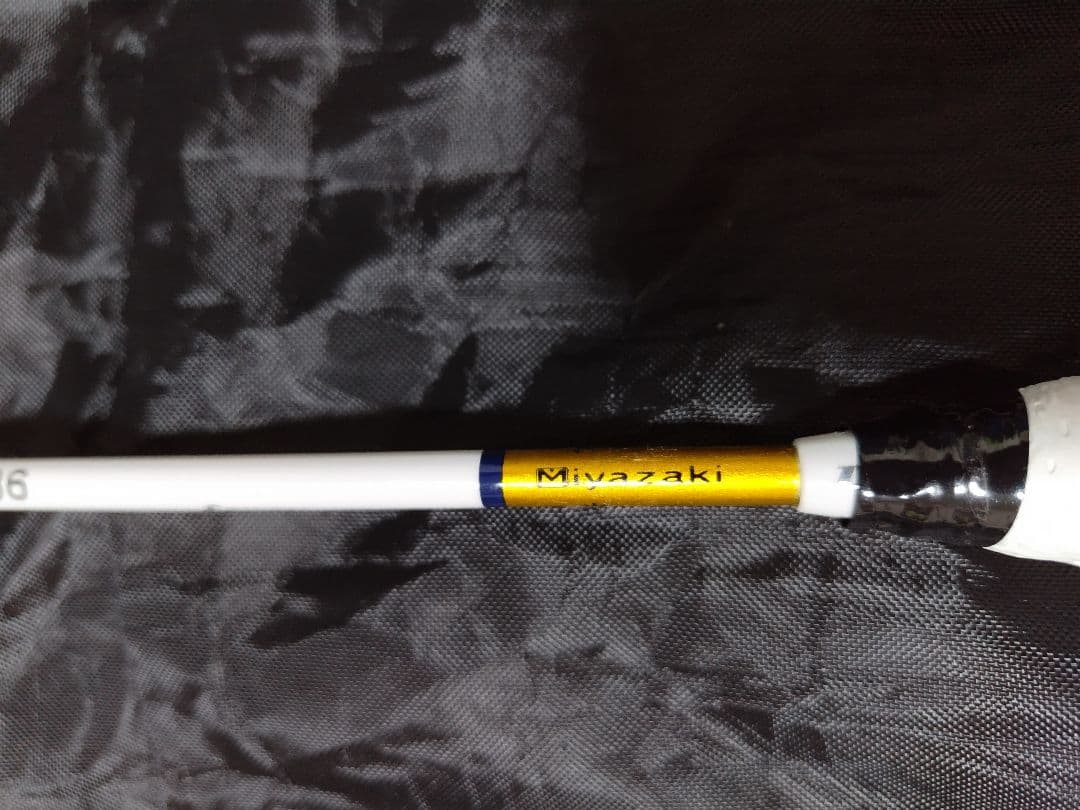 DUNLOPバドミントンラケット エアロスタースピード86（中古）