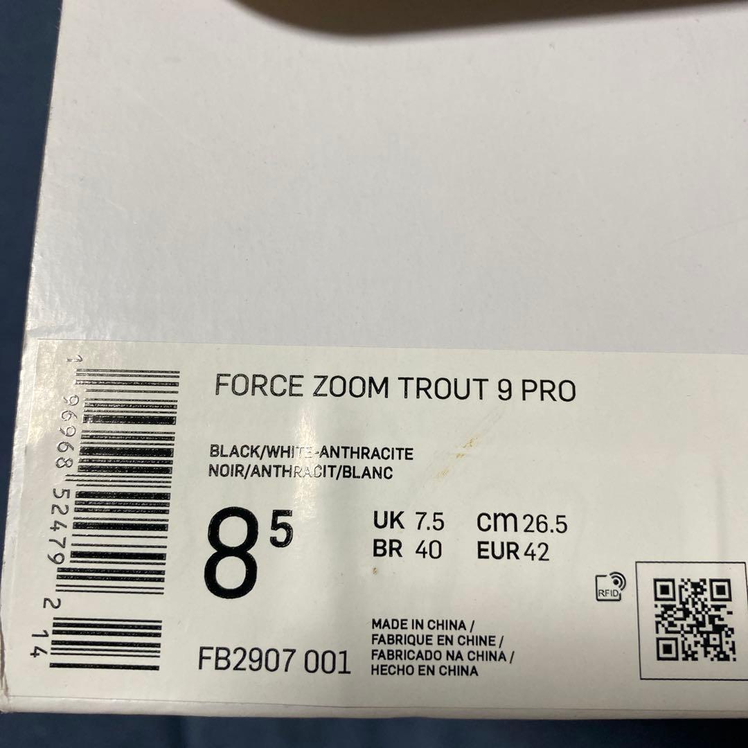 FORCE ZOOM TROUT 9 PRO 【NIKE 野球スパイク】
