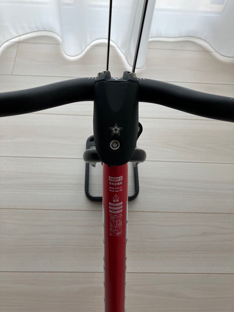 【室内保管・美品】ストライダースポーツ