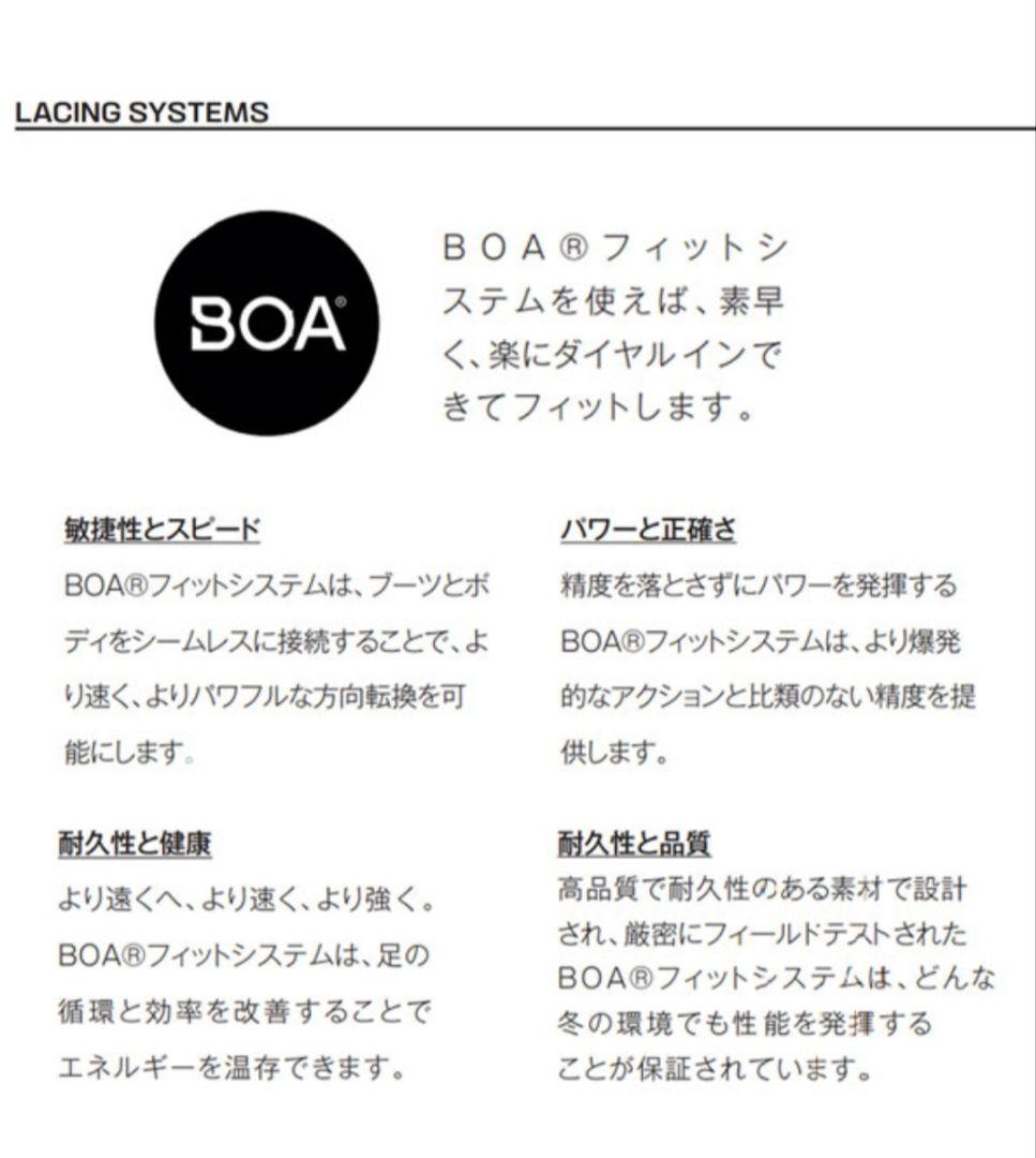 サロモン ブーツ 23-24 SALOMON VISTA  ビスタ スノーボード